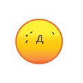 Disappointed emoji face. Crying vector cartoon smiley. Sad emoticon mood. Illustration, flat.