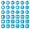 Bottons music icons vector set color Royalty Free Stock Photo