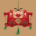 Chinese Double Dog sachet bunting