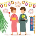 Couple at the Japanese Summer Festival Royalty Free Stock Photo