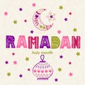 Islamic holy month of Ramadan
