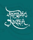 Ramadan Kareem calligraphy