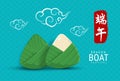 Chinese rice dumplings Chinese Dragon Boat Festival.Chinese text means: Dragon Boat festival Royalty Free Stock Photo