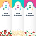 Happy breakfasting banner on ramadhan illustration template