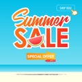 Summer sale banner template design. Special offer up to 50% off banner for summer season. A half of watermelon in flat design.