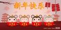 Four little rats holding signs, Happy new year 2020 year of the rat zodiac. happy chinese new year ,Cartoon vector illustration Royalty Free Stock Photo