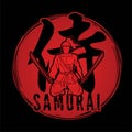 Samurai Japanese text with samurai warrior sitting cartoon graphic