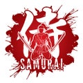Samurai Japanese text with samurai warrior sitting cartoon graphic