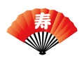Japanese paper fan illustration / Kotobuki Royalty Free Stock Photo
