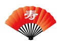 Japanese paper fan illustration / Kotobuki Royalty Free Stock Photo