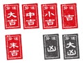 Japanese traditional fortune. stamp illustration set.