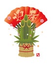 Kadomatsu / New Year`s decorative bamboo and pine trees / with japanese fan illustration