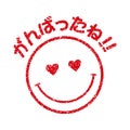 Emoticons , face stamp icon / japanese