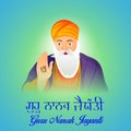 Guru Nanak Jayanti