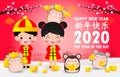 Happy Chinese new year 2020 greeting card. boy and girl and Little rat holding Chinese gold, year of the rat zodiac Cartoon Royalty Free Stock Photo