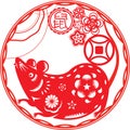 Chinese year of mouse rat illustration in paper cut style Royalty Free Stock Photo