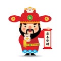 Cartoon chinese God of Wealth holding scroll & white mouse holding gold ingot Royalty Free Stock Photo