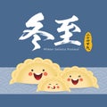 Cartoon chinese dumplings family