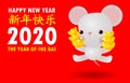 Happy Chinese new year 2020 greeting card. Little rat holding Chinese gold, year of the rat zodiac Cartoon isolated vector Royalty Free Stock Photo