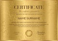 Certificate vector template with gold border and seal golden emblem