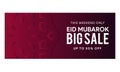 Eid Mubarok sale offer banner design