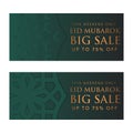 Eid Mubarok sale offer banner design