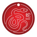 Snake. Chinese zodiac sign. Simple vector illustration. Symbol of the year drawn in white outline on red background.