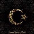 Besmele Bismilllah, With God`s name in Tugra form, al calligraphy, turkey flag Royalty Free Stock Photo