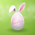 Realistic Easter egg and rabbit ears. Happy easter.