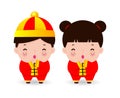 Happy Chinese Kids greeting, boy and girl in chinese costume, Happy Chinese new year Cartoon children vector illustration isolated Royalty Free Stock Photo