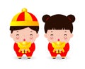 Happy Chinese Kids holding Chinese gold, Happy Chinese new year, boy and girl in chinese costume, children Cartoon vector Royalty Free Stock Photo