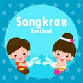 Happy Songkran Festival, kids enjoy splashing water in Songkran festival, Thailand Traditional New Year Day Vector Illustration Royalty Free Stock Photo