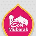 Eid Mubarak - Eid Al-Fitr - Eid greetings - Vector Iliustration