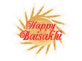 Baisakhi or Vaisakhi Greetings