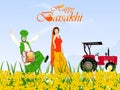 Baisakhi or Vaisakhi Greetings