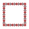 Traditional romanian frame with floral embroidery motifs