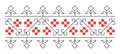 Traditional romanian folk border with geometric floral element Royalty Free Stock Photo