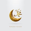 Crescent moon with Prophet Muhammad calligraphy