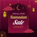 Ramadan sale banner template with clouds ornamnet