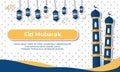 Eid Mubarak poster design with dot pattern.