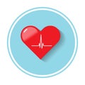 Heart cardiology icon EPS 10 illustration