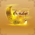 Vector illustration for holy Islamic month Ramadan wishing everyone Royalty Free Stock Photo