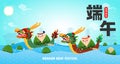 Chinese Dragon boat Race festival with rice dumplings, cute character design Happy Dragon boat festival on background greeting Royalty Free Stock Photo