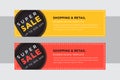 Super sale horizontal banner set. Black friday sale sticker on yellow and red background