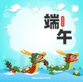 Chinese Dragon boat Race festival with rice dumplings, cute character design Happy Dragon boat festival on background greeting Royalty Free Stock Photo