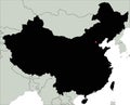 Highly Detailed China Silhouette map.