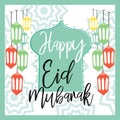 Eid mubaraak card invitation and celebration background pattern