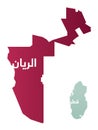 Simplified map of the district/ region of Al Rayyan in Qatar