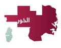 Simplified map of the district/ region of Al Khor in Qatar
