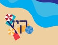 Hebrew text, beach towels and umbrellas on sand and sea background. Translation: summer